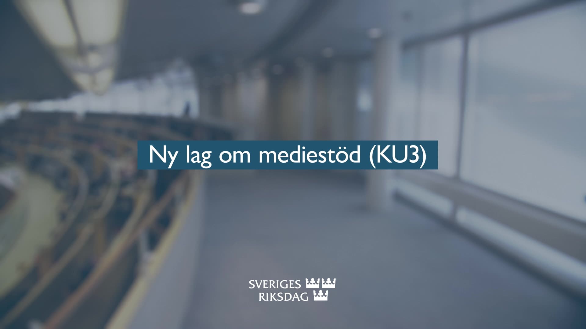 Stillbild från Beslut, Teckenspråkstolkat beslut: Ny lag om mediestöd