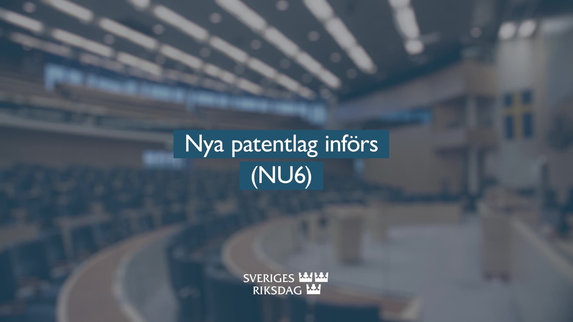 Stillbild från Beslut, Teckenspråkstolkat beslut: Ny patentlag införs