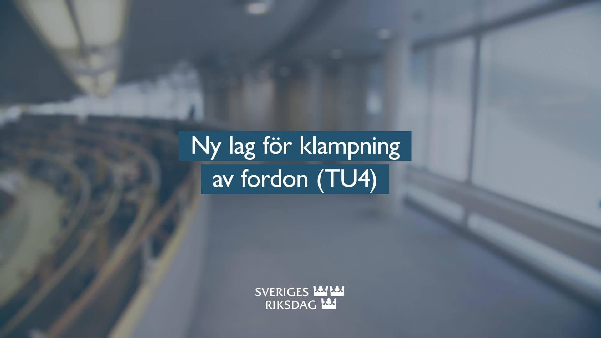 Stillbild från Beslut, Teckenspråkstolkat beslut: Ny lag för klampning av fordon