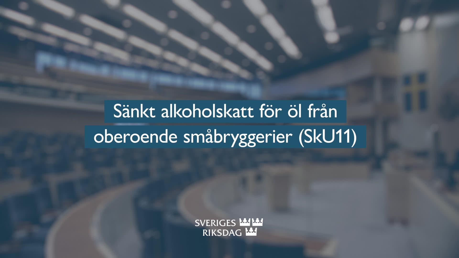 Stillbild från Beslut, Teckenspråkstolkat beslut: Sänkt alkoholskatt för öl från oberoende småbryggerier