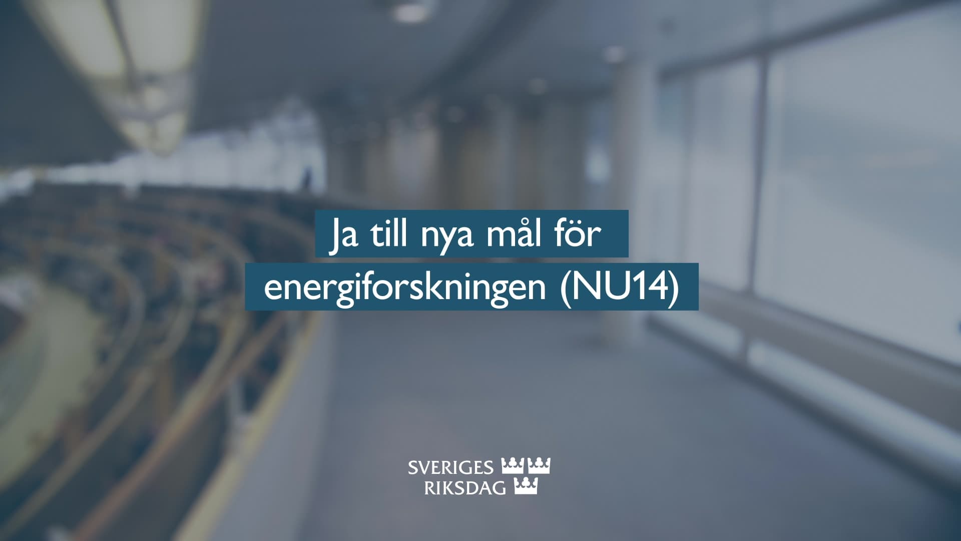 Stillbild från Beslut, Teckenspråkstolkat beslut: Forskning och innovation på energiområdet för försörjningstrygghet, konkurrenskraft och klimatomställning