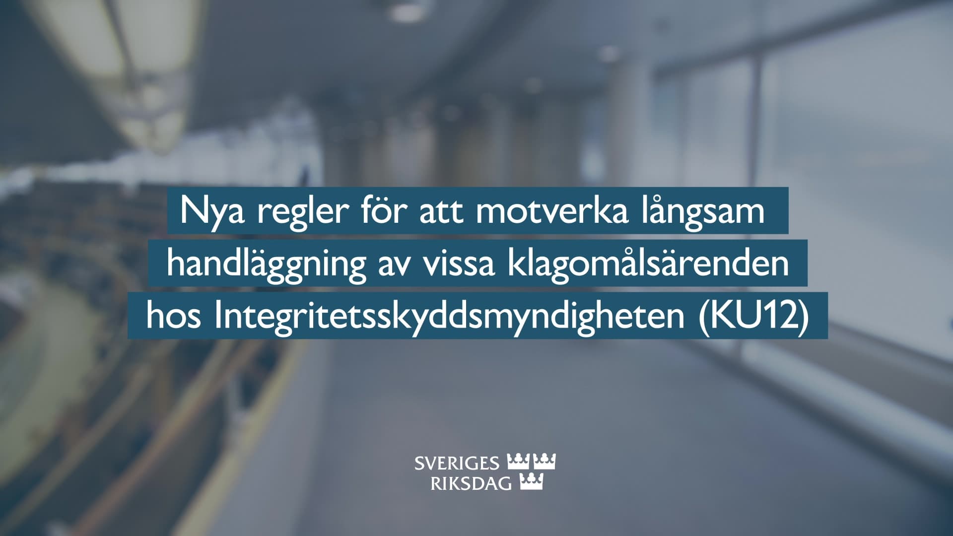 Stillbild från Beslut, Teckenspråkstolkat beslut: Nya regler för att motverka långsam handläggning av vissa klagomålsärenden hos Integritetsskyddsmyndigheten
