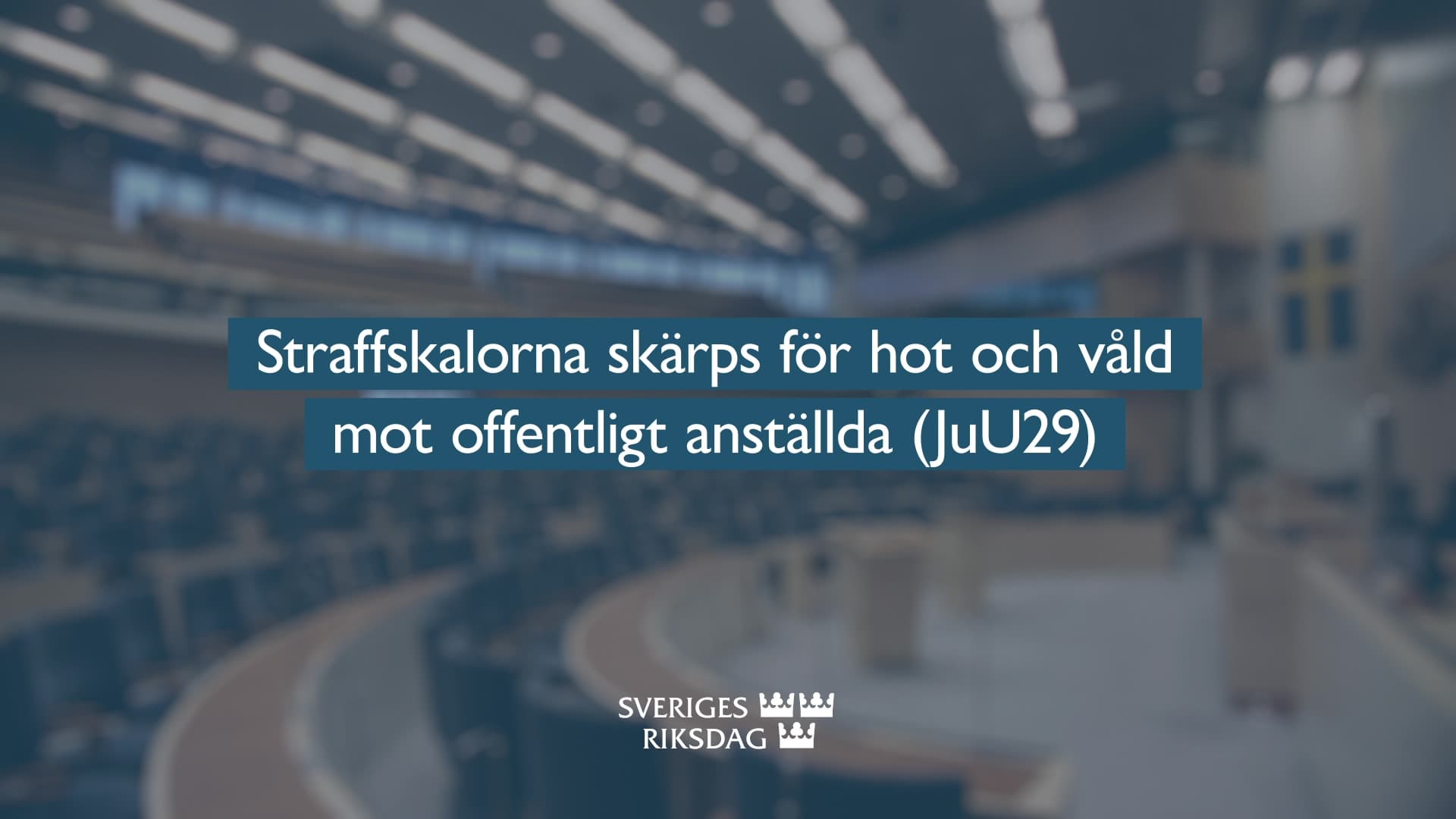 Stillbild från Beslut, Teckenspråkstolkat beslut: Straffskalorna skärps för hot och våld mot offentligt anställda