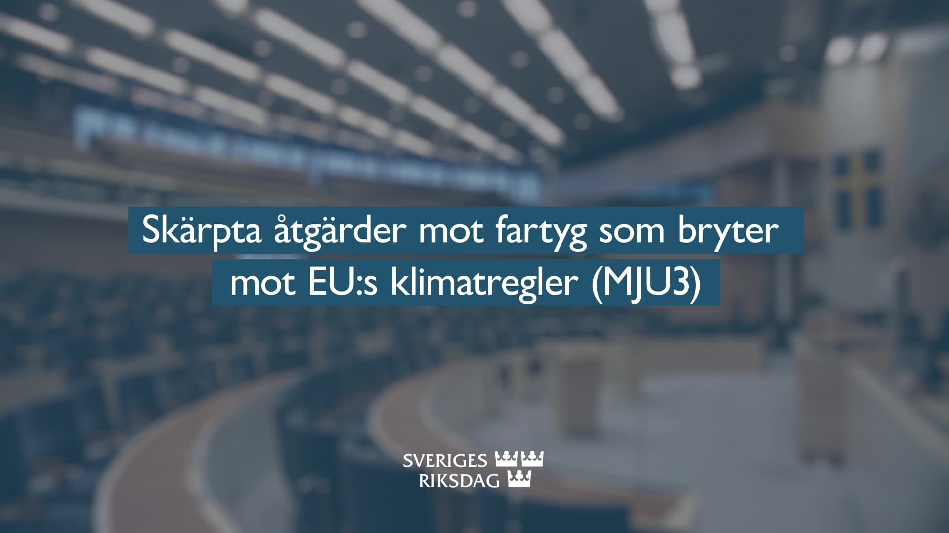 Stillbild från Beslut, Teckenspråkstolkat beslut: Skärpta åtgärder mot fartyg som bryter mot EU:s klimatregler