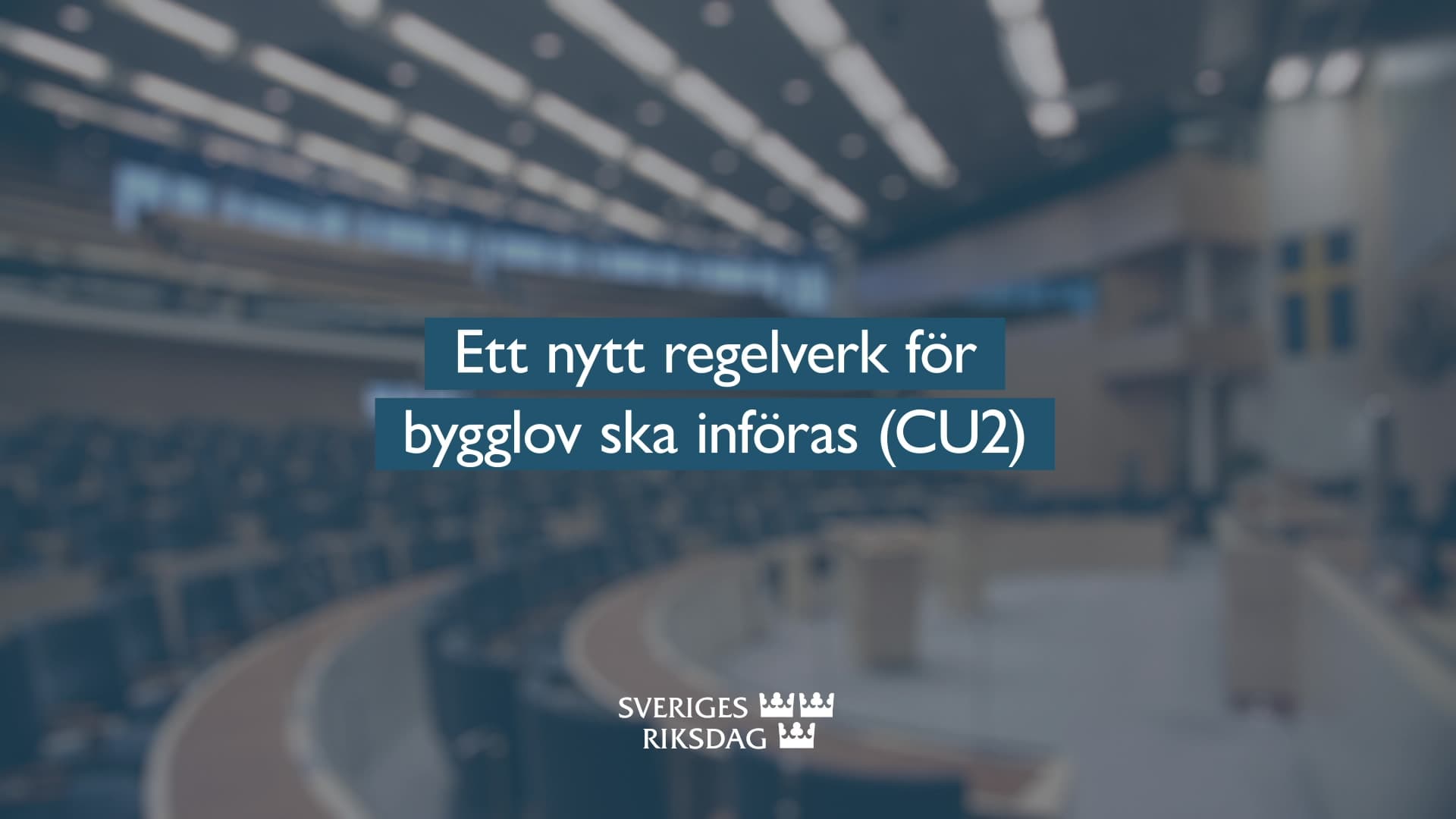 Stillbild från Beslut, Teckenspråkstolkat beslut: Ett nytt regelverk för bygglov ska införas