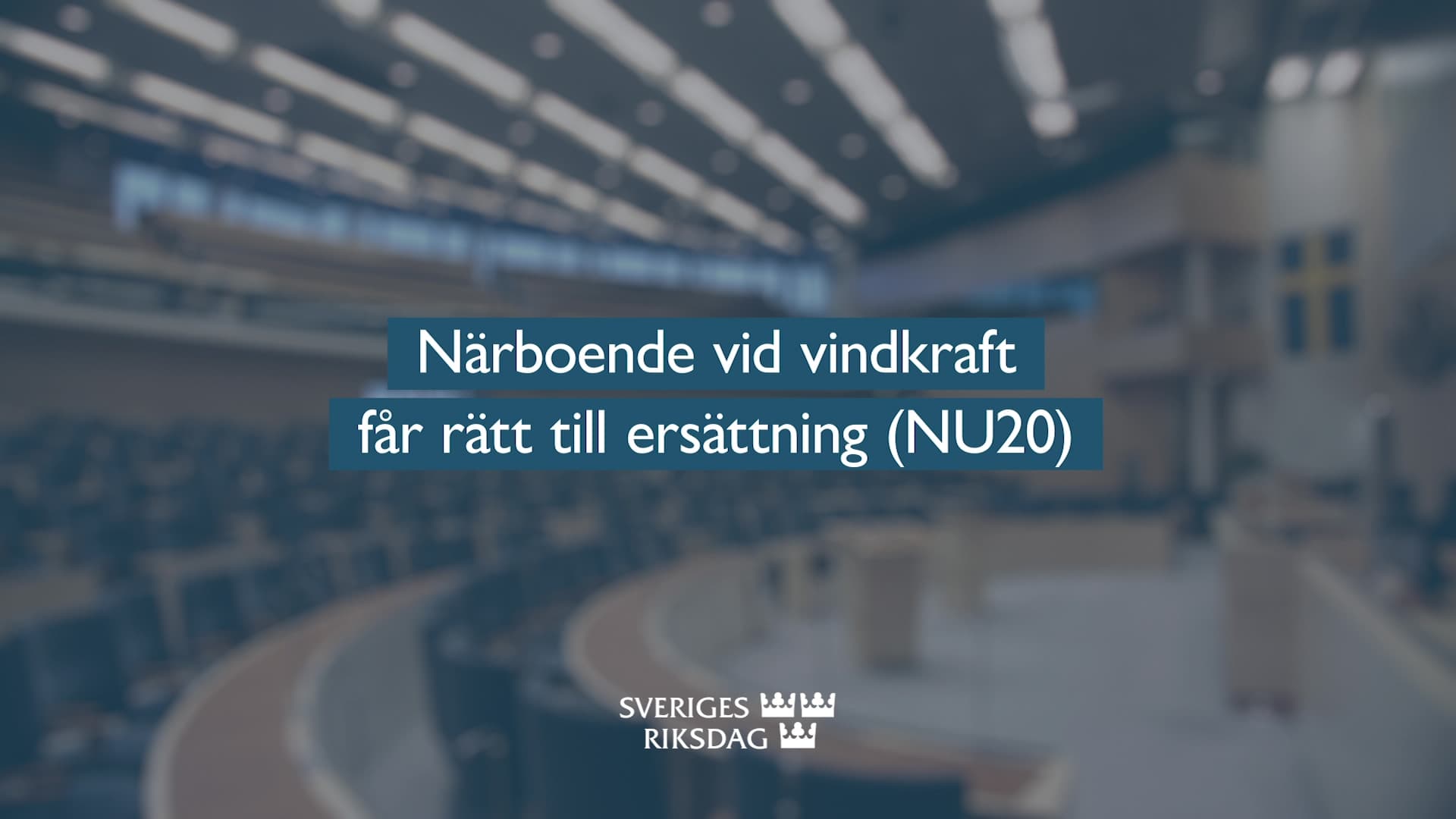 Stillbild från Beslut, Teckenspråkstolkat beslut: Närboende vid vindkraft får rätt till ersättning