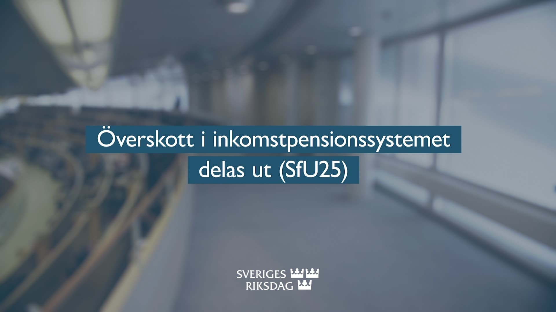 Stillbild från Beslut, Teckenspråkstolkat beslut: Överskott i inkomstpensionssystemet delas ut