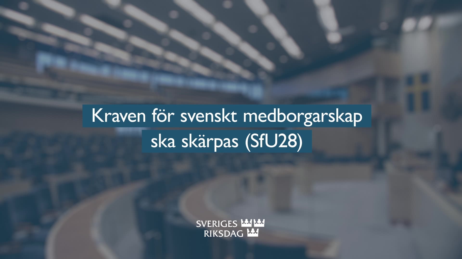 Stillbild från Beslut, Teckenspråkstolkat beslut: Kraven för svenskt medborgarskap ska skärpas