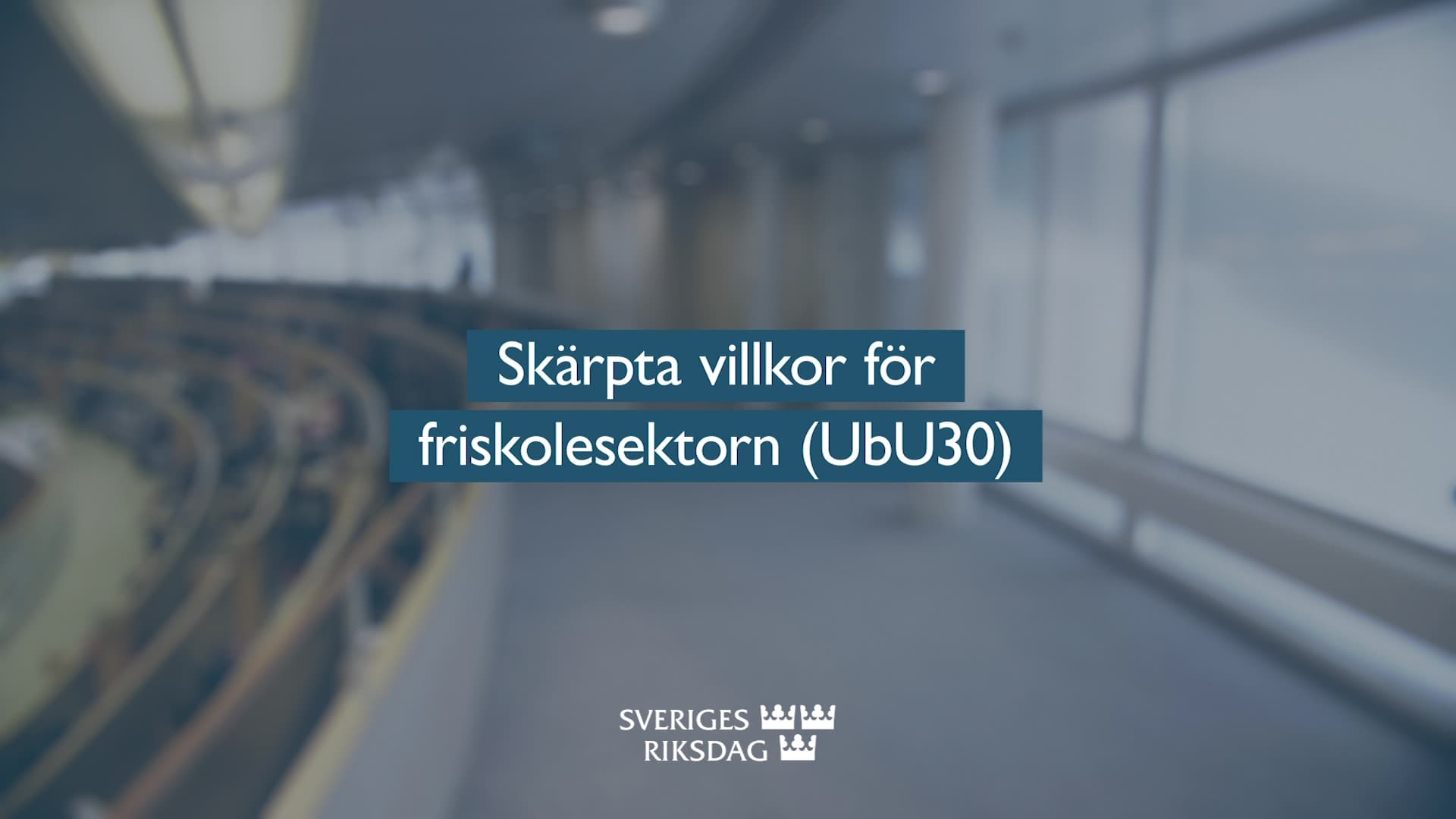 Stillbild från Beslut, Teckenspråkstolkat beslut: Skärpta villkor för friskolesektorn